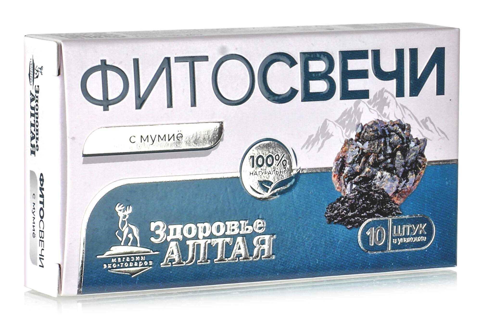 Картинки Фито свечи от геморроя с мумие натуральным Здоровье Алтая 10 шт ректальные свечи от геморроя и трещин