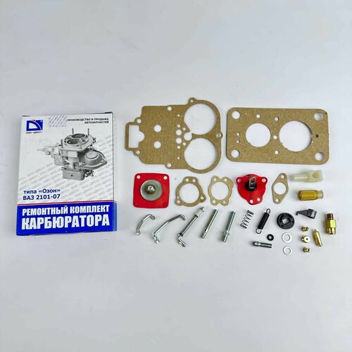 Ремкомплект карбюратора ВАЗ 2101-07 с двигателями 1500-1600 см3 типа Озон. Дисс