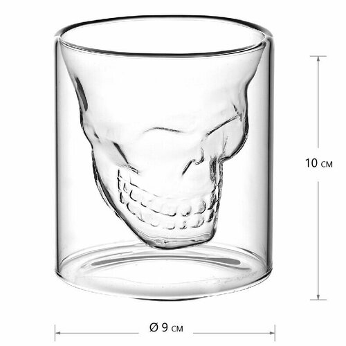 Стакан стеклянный Череп BT 200мл