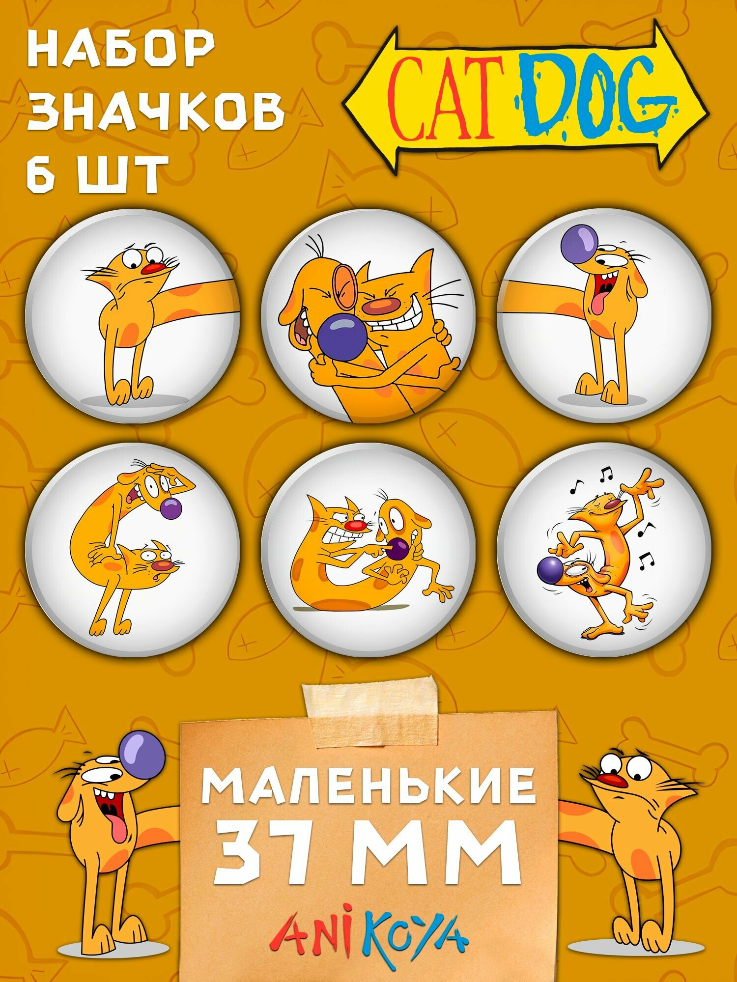 Набор значков AniKoya