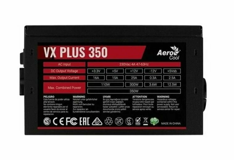 Блок питания 350W AeroCool VX Plus 350