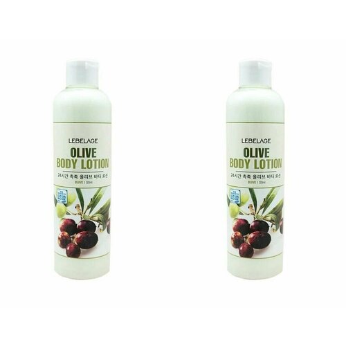 LEBELAGE Лосьон для тела с экстрактом оливы OLIVE BODY LOTION 300мл - 2 штуки лосьон для тела с экстрактом оливы lebelage olive body lotion 300 мл