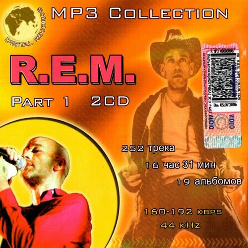 R.E.M. 19 Альбомов 2xCD-mp3