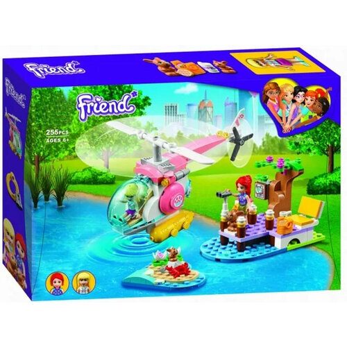 Конструктор Френдс 