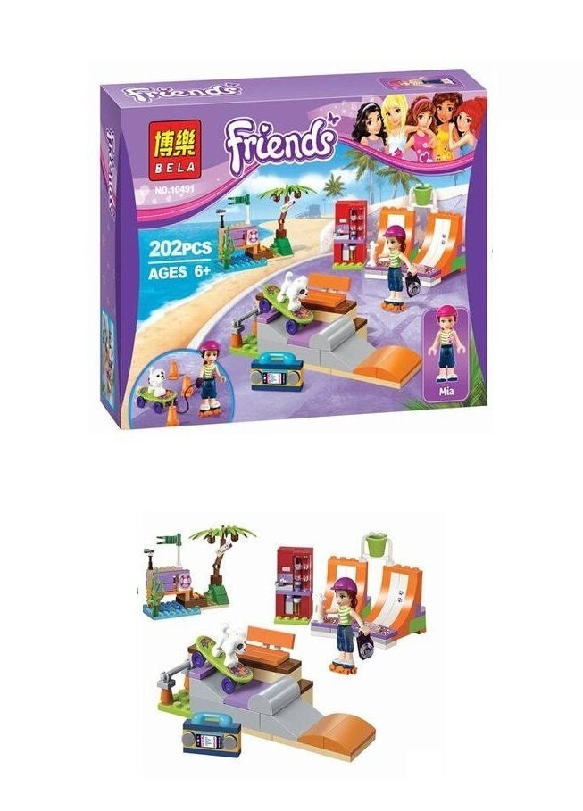 Конструктор "Скейт-парк" ,202 детали, 10491 — фото 1