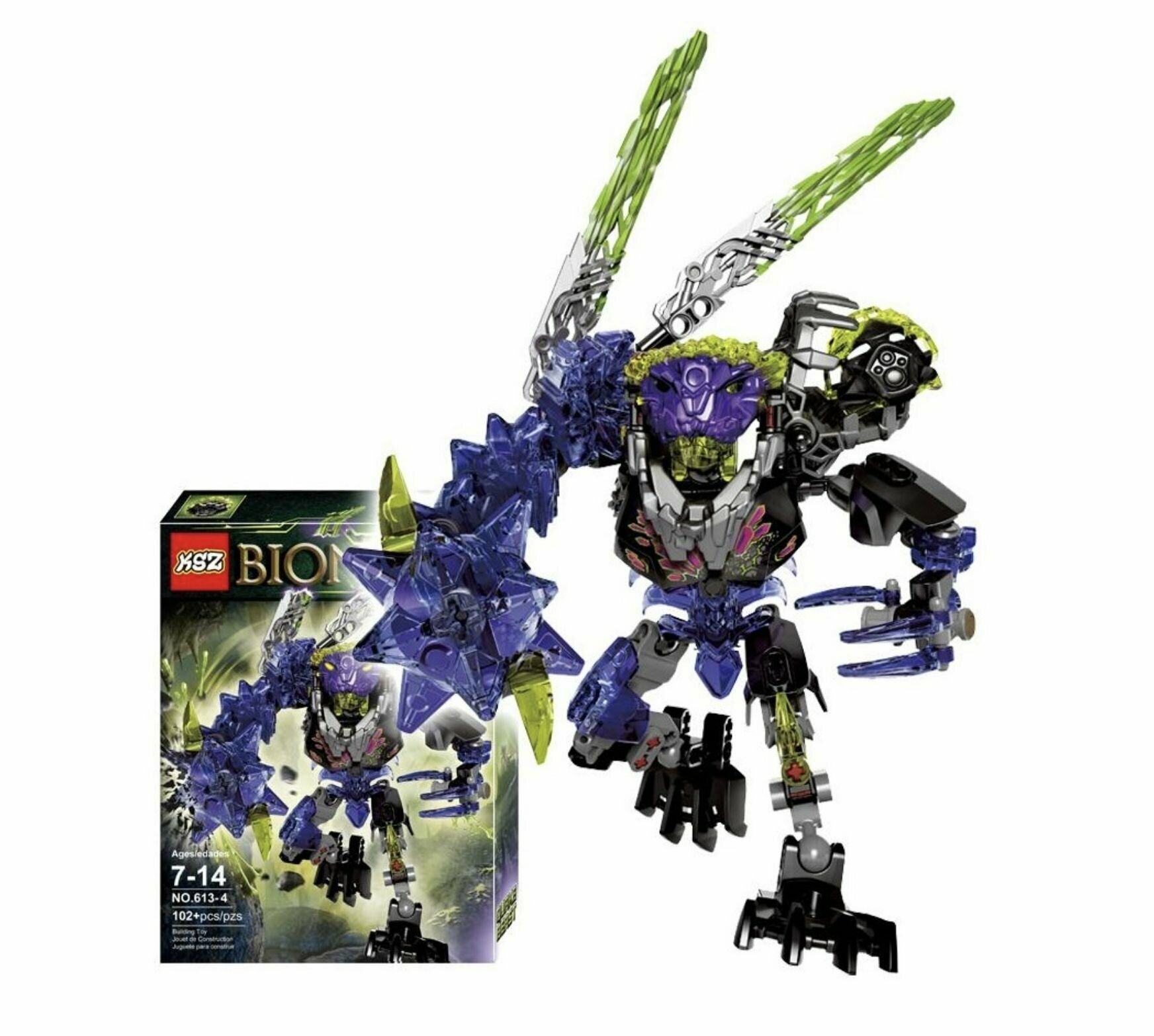 Конструктор Bionicle 613-4 Монстр Землетрясений 102 детали