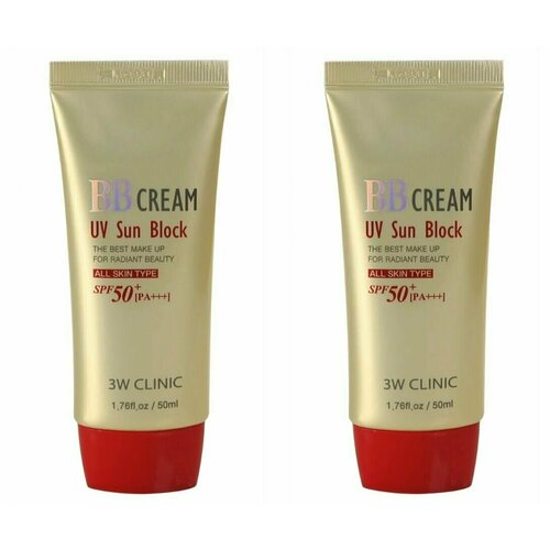 3W CREAM Крем BB солнцезащитный UV Sun Block SPF 50 50 мл - 2 штуки солнцезащитный вв крем 3w clinic uv sun block bb cream spf50 pa 50 мл