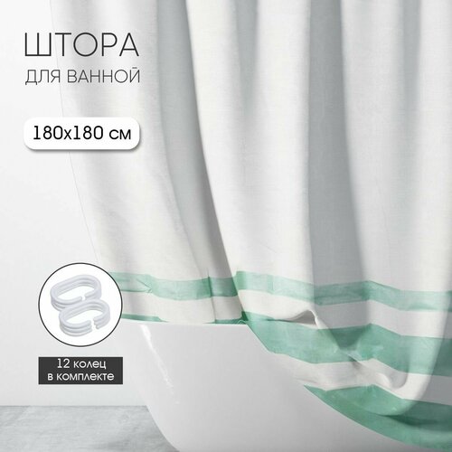 Штора для ванной комнаты ND Play, New line 310032