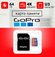 Карта памяти для GoPro 11, 10, 9, 8, 7, 6, 4 hero / флешка 64 гб ...