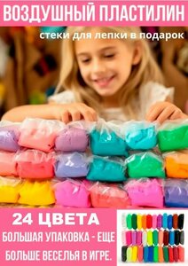 Основная фотография от вендора