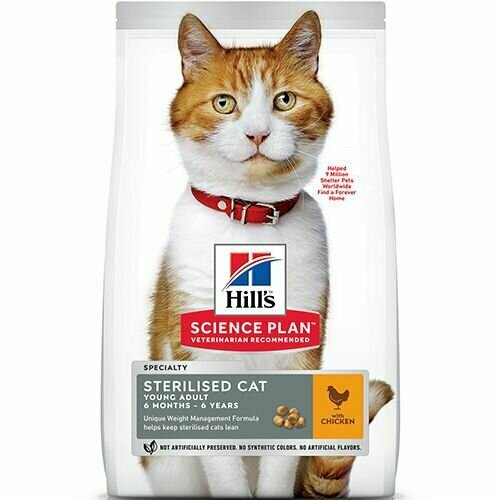 Hill's SP Корм для молодых стерилизованных кошек с курицей 2 шт. х 300 гр.