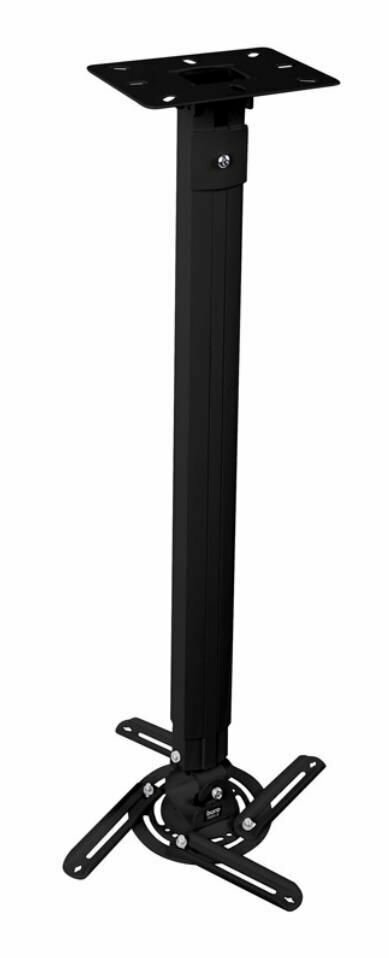 Кронштейн для проектора Buro PR05-B черный макс.13.6кг потолочный поворот и наклон - фото №3