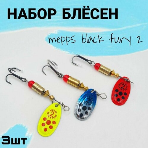 фото Набор блесен вертушек meppо black fury №2 / блесна вертушка для рыбалки на хищную рыбу mepps