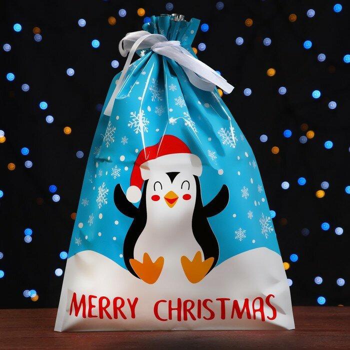 Пакет подарочный с завязками, "Счастливый пингвин", 29х43 см(5 шт.)