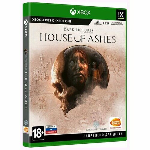 игра the dark pictures house of ashes для pc электронный ключ Игра Dark Pictures: House of Ashes (XBOX One/Series X, русская версия)