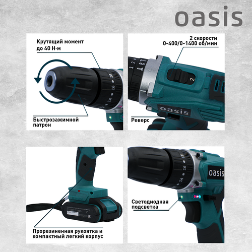 Шуруповерт аккумуляторный ударный бесщеточный с кейсом ASU-12A 12 В 683300₽