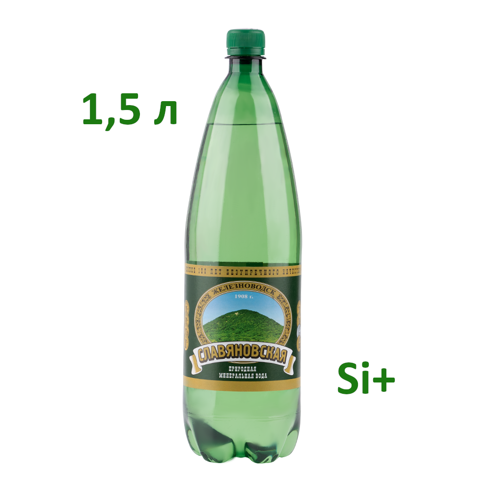 Минеральная вода Славяновская МВЖ газированная природная питьевая 1шт 1,5л ПЭТ - фотография № 3