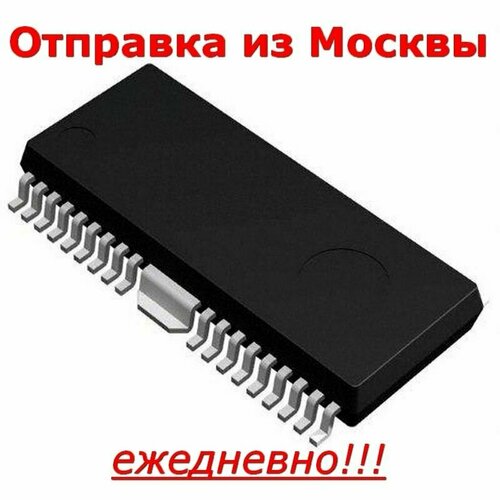 микросхема samsung z101 g750f power ic 8767 60 rb Микросхема TA2125AFG HSOP36 power driver IC for CD player