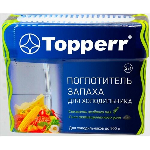 Поглотитель запаха для холодильника Topperr 3118 Поглотитель запаха для холодильника Зеленый чай/уголь