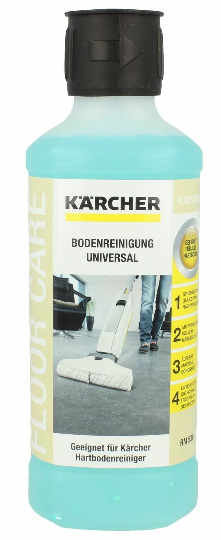 Средства для очистки Karcher - фото №10