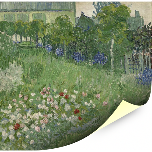 "Сад Добиньи", Ван Гог, Винсент, картина (репродукция) (50х49 см / без подрамника)