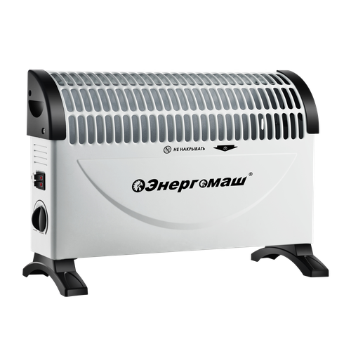 Конвектор Энергомаш КО-1500С 279100₽