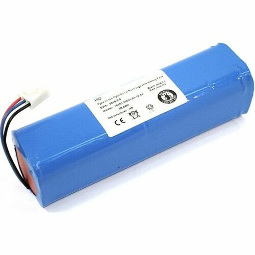 Аккумулятор Amperin для пылесоса Philips FC8603 FC8705 3pin 128V 3000mAh Li-ion 2880₽