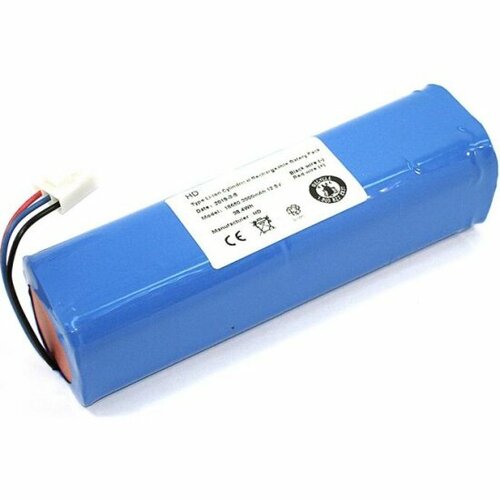 Аккумулятор Amperin для пылесоса Philips FC8603 FC8705 3pin 12,8V 3000mAh Li-ion