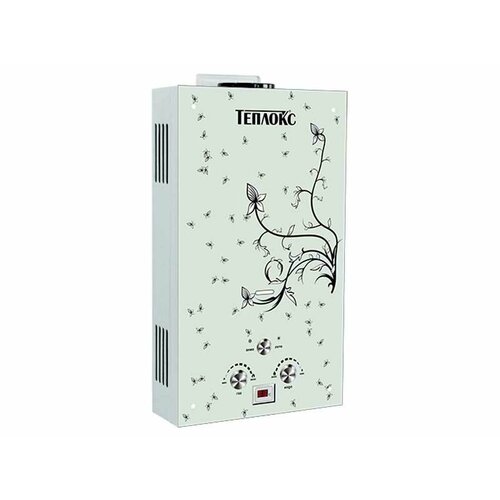 Водонагреватель Teplox ГПВС-10-В1 1995100₽