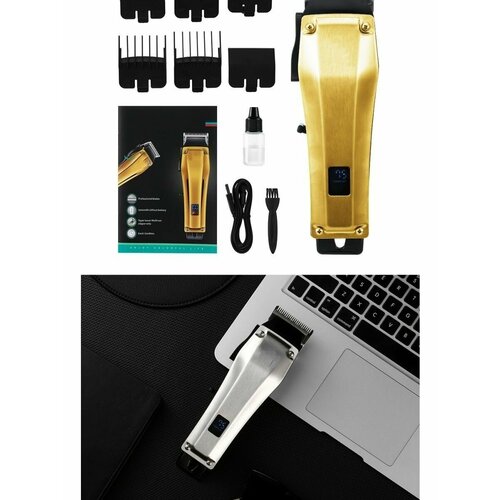 Триммер электрический для бородыМашинка 148000₽