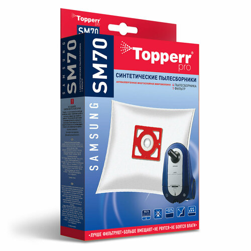 Мешок для пылесоса синтетический TOPPERR SM70, комплект 4 шт, 1406 пылесборник topperr sm70