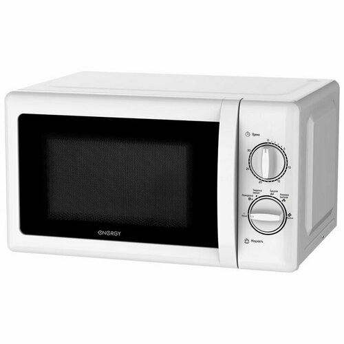 Микроволновая печь Energy EMW-20704 белый 742000₽
