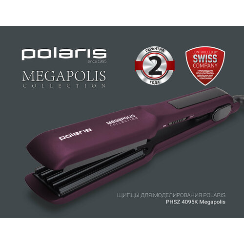 Щипцы распрямители POLARIS PHSZ 4095K гофре 391000₽