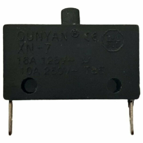 Redmond RF-531-MKP (XN-7) микропереключатель 10А, 250V для фена RF-531