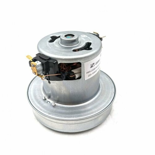 Мотор пылесоса HWX-CG08 LG 1800W H117мм D130мм 2576₽