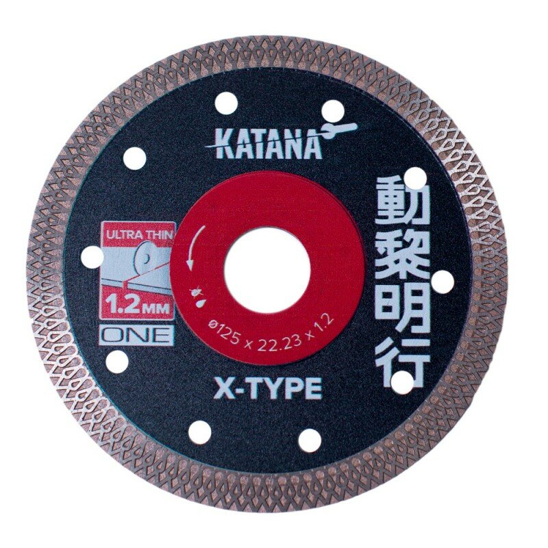 Диск алмазный Katana X-TYPE 125мм