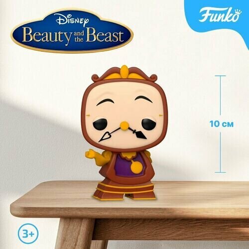 Фигурка Funko POP! Дисней: Красавица и Чудовище: Когсворт - фото №2
