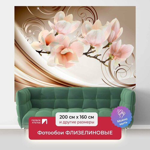 Фотообои на стену первое ателье Веточка орхидеи на шелковом фоне 200х160 см (ШхВ), флизелиновые Premium