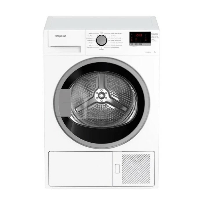 Сушильная машина Hotpoint-Ariston DH 828 H White