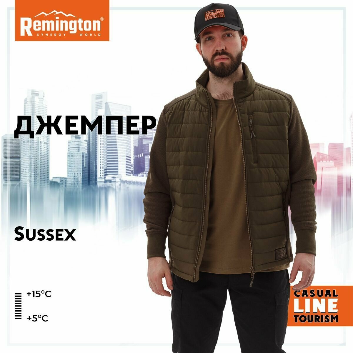 Джемпер Remington Sussex р. M RM1128-903