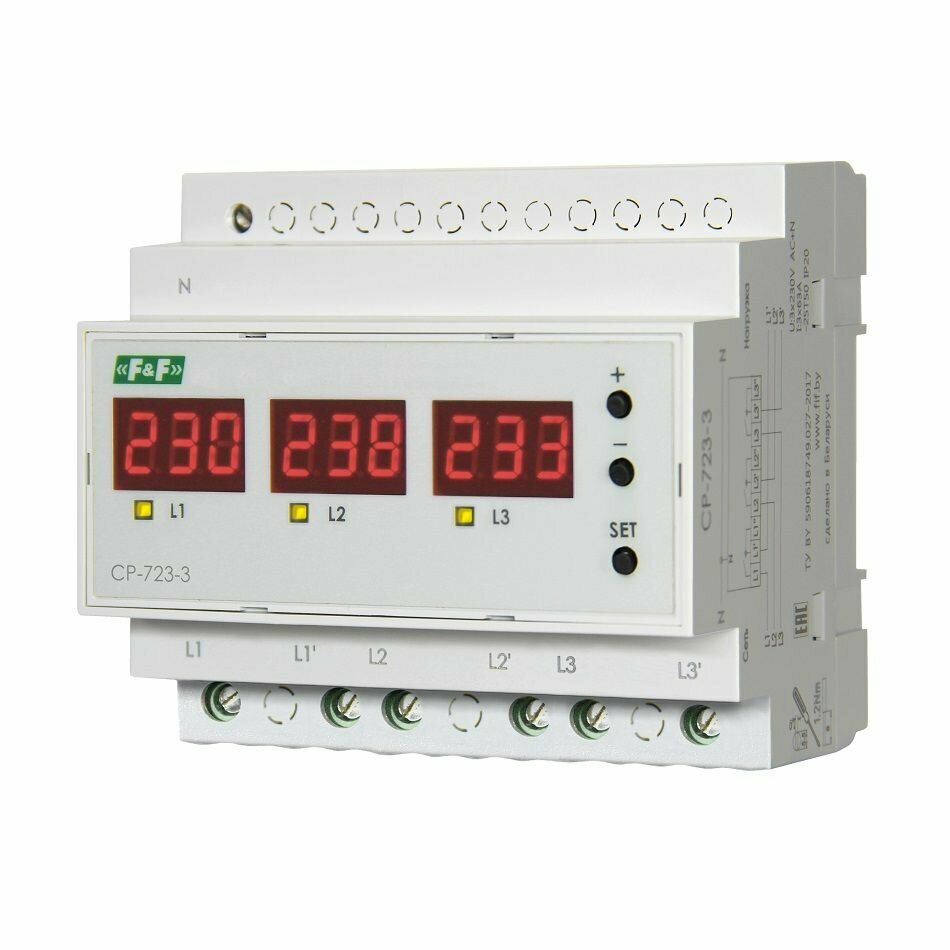 CP-723-3 Трёхфазное Реле Напряжения. Евроавтоматика F&F 40А.