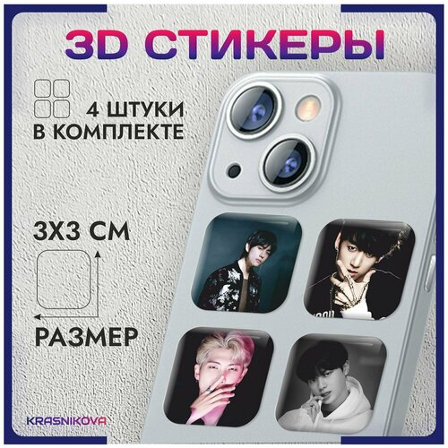 3D стикеры на телефон объемные наклейки BTS корейцы