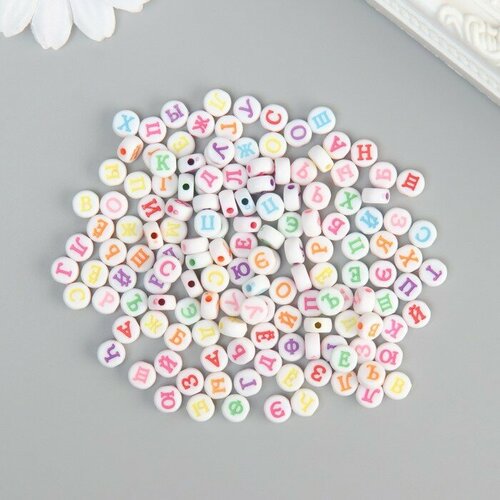 MARU Бусины для творчества пластик Русские цветные буквы на круге набор 500 гр 07х07х04 см 1838₽
