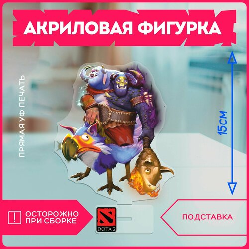Акриловая фигурка статуэтка игра дота dota 2 Ogre magi