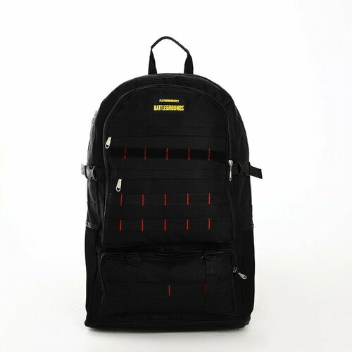 Рюкзак туристический на молнии, с увеличением, 6 наружных кармана, цвет чёрный