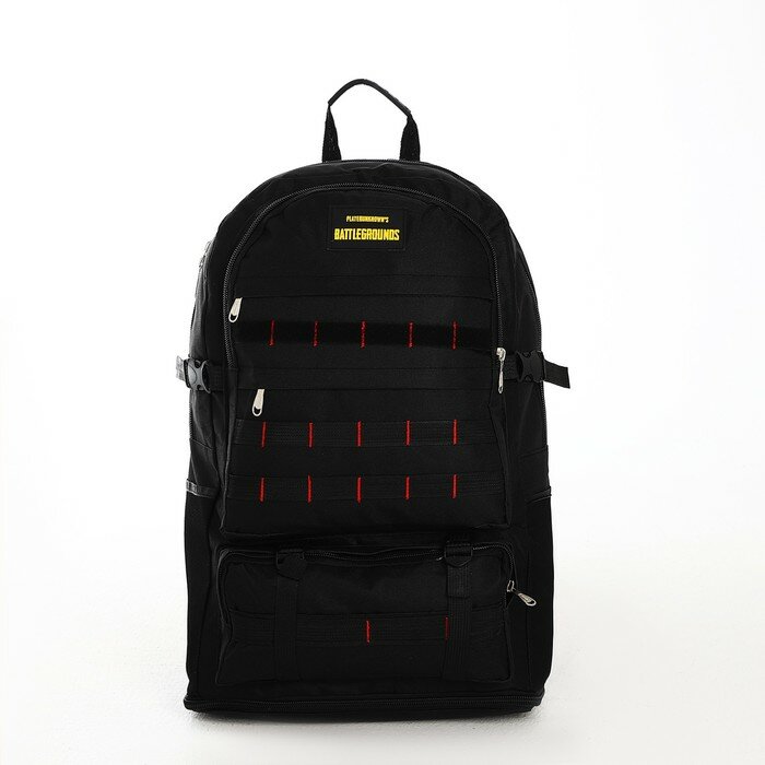 Рюкзак туристический на молнии, с увеличением, 6 наружных кармана, цвет чёрный (1шт.)