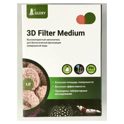 GLOXY Высокопористый наполнитель Gloxy 3D Filter Medium для биологической фильтрации воды, 1 л