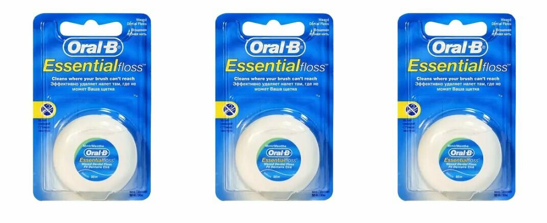 Oral-B Зубная нить Essential, вощеная, мятная, 50 м, 3 шт