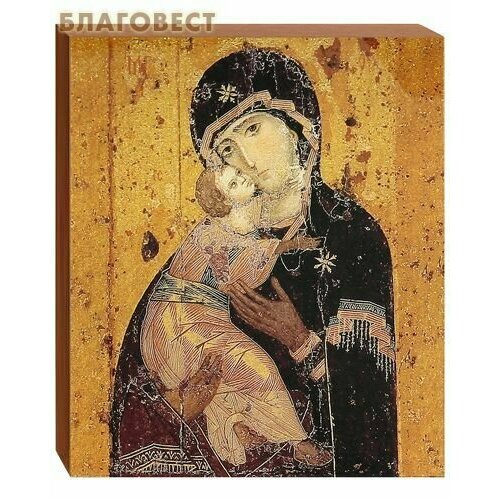 Икона Божией Матери Владимирская в подарочной коробке, дерево, золочение (размер: 9х10,5 см).
