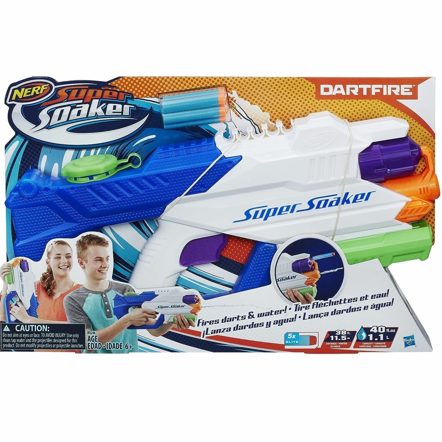 Игрушечное оружие и бластеры Hasbro Nerf - фото №13